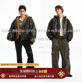 廓形做旧油蜡复古手工擦色保暖连帽外套 皮毛一体 Unvesno