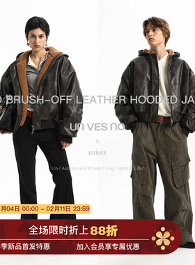 【皮毛一体】Unvesno(UN) 廓形做旧油蜡复古手工擦色保暖连帽外套