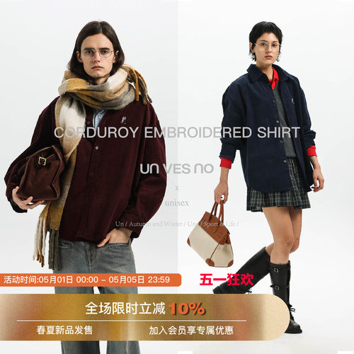Unvesno(UN)「新年限定」Vintage复古灯芯绒双人跳舞刺绣挺括衬衫