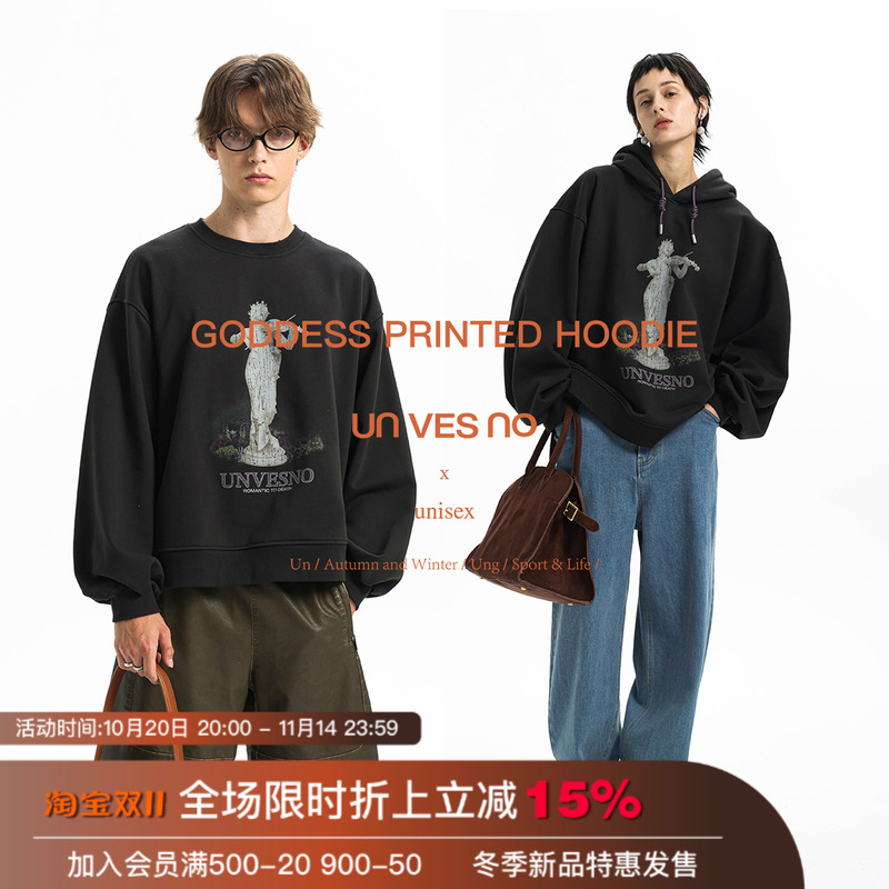 【440g加绒】Unvesno(UN) 三合一女神雕塑复古保暖印花圆领厚卫衣