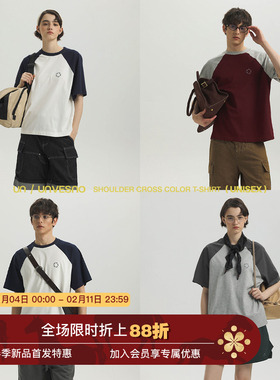 【六合一功能】Unvesno(UN)学院风7AUPF50+撞色插肩袖刺绣T恤