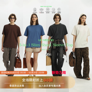 Unvesno sport&Life 瘦版 T恤 速干负离子短袖 五合一功能