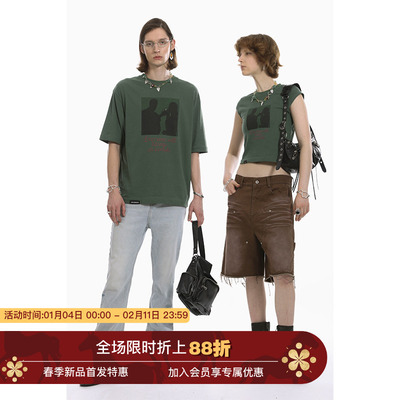 点烟印花男女款墨绿UNVESNO