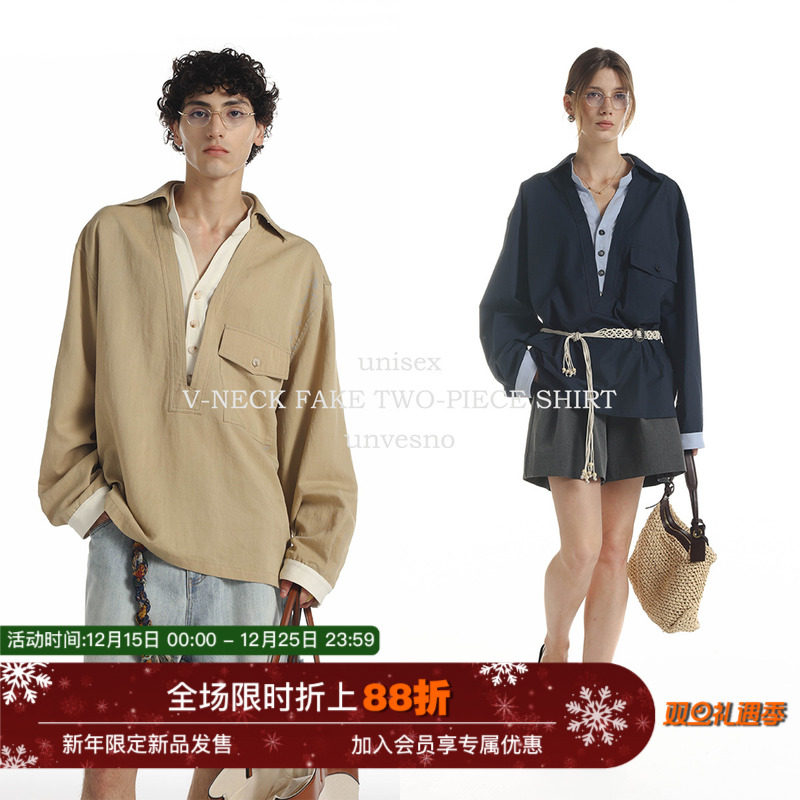 莱赛尔老钱V领撞色衬衫