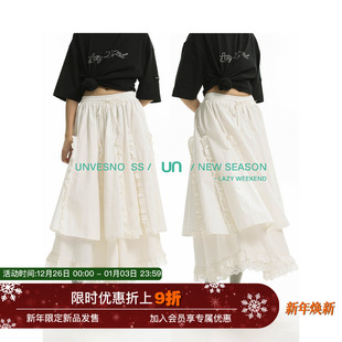 蕾丝花边拼接裙子芭蕾女孩法式 慵懒周末 半身长裙 Unvesno