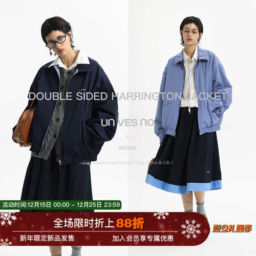 【防水双面穿】Unvesno(UN) 斜纹复古格纹哈灵顿夹克男女外套