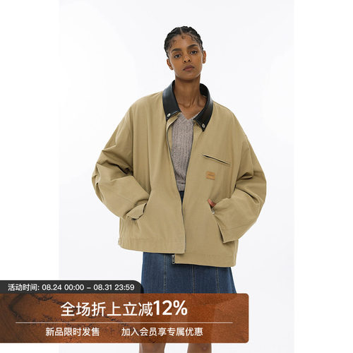 廓形短款珠地夹克外套UNVESNO
