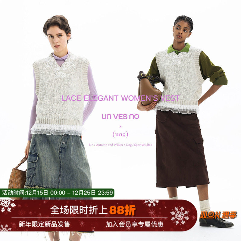 【蕾丝花边】Unvesno(UN)Ung7针V领提花带子纱毛衣针织马甲背心