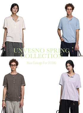 【莱赛尔混纺】Unvesno(UN)中古松弛感亚麻字母刺绣亨利领T恤