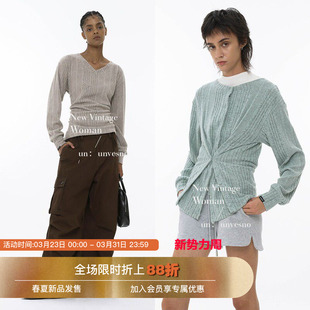 【多种造型】Unvesno(UN) 针织抓毛肌理感修身ins风长袖针织衫秋