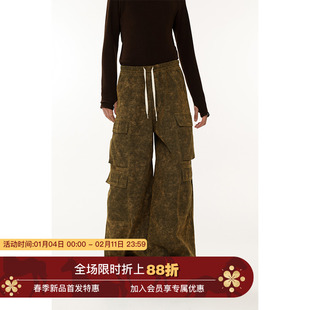 Unvesno (UN) 美拉德风做旧霓彩扎染斜纹棉料口袋工装牛仔裤