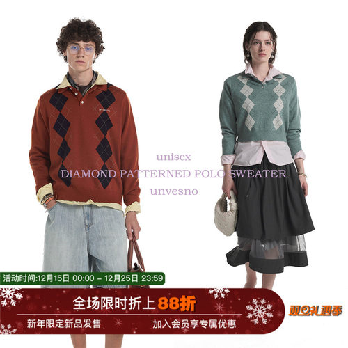 【Miu风】Unvesno(UN)学院菱格纹刺绣丝光羊毛混纺保暖polo衫毛衣