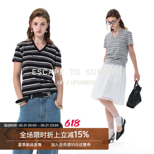 Unvesno(UN)Softfit V领复古松弛感全衣对条纹女款T恤