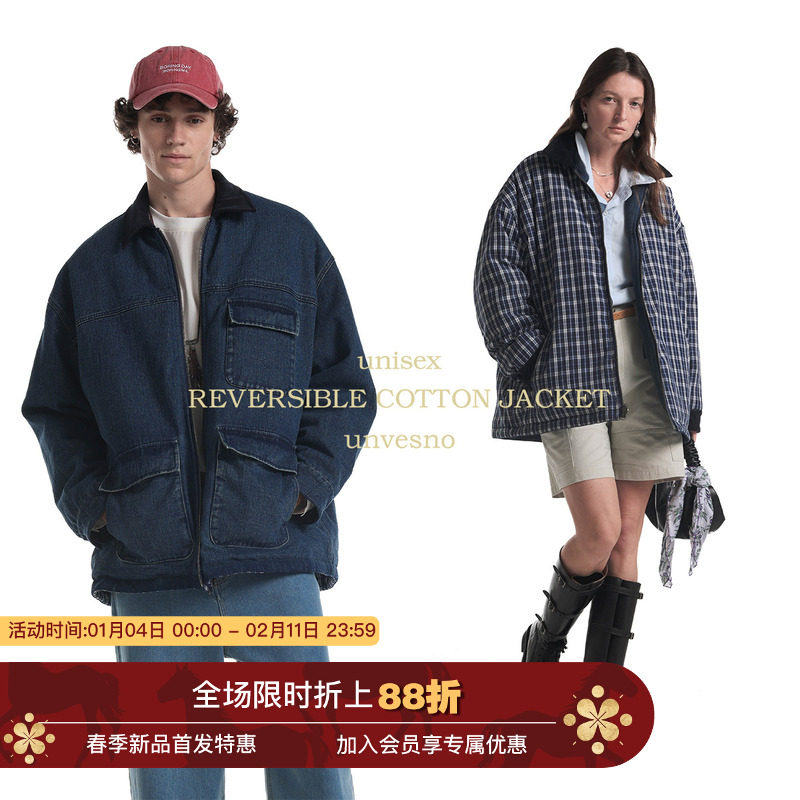 【双面穿】Unvesno(UN)复古中长款牛仔工装厚款夹克格纹棉服保暖,男装,棉衣,淘宝优惠券,粉丝福利购,淘宝优惠卷