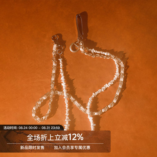 Unvesno(UN) 手工天然碎石编织链条装饰裤腰链