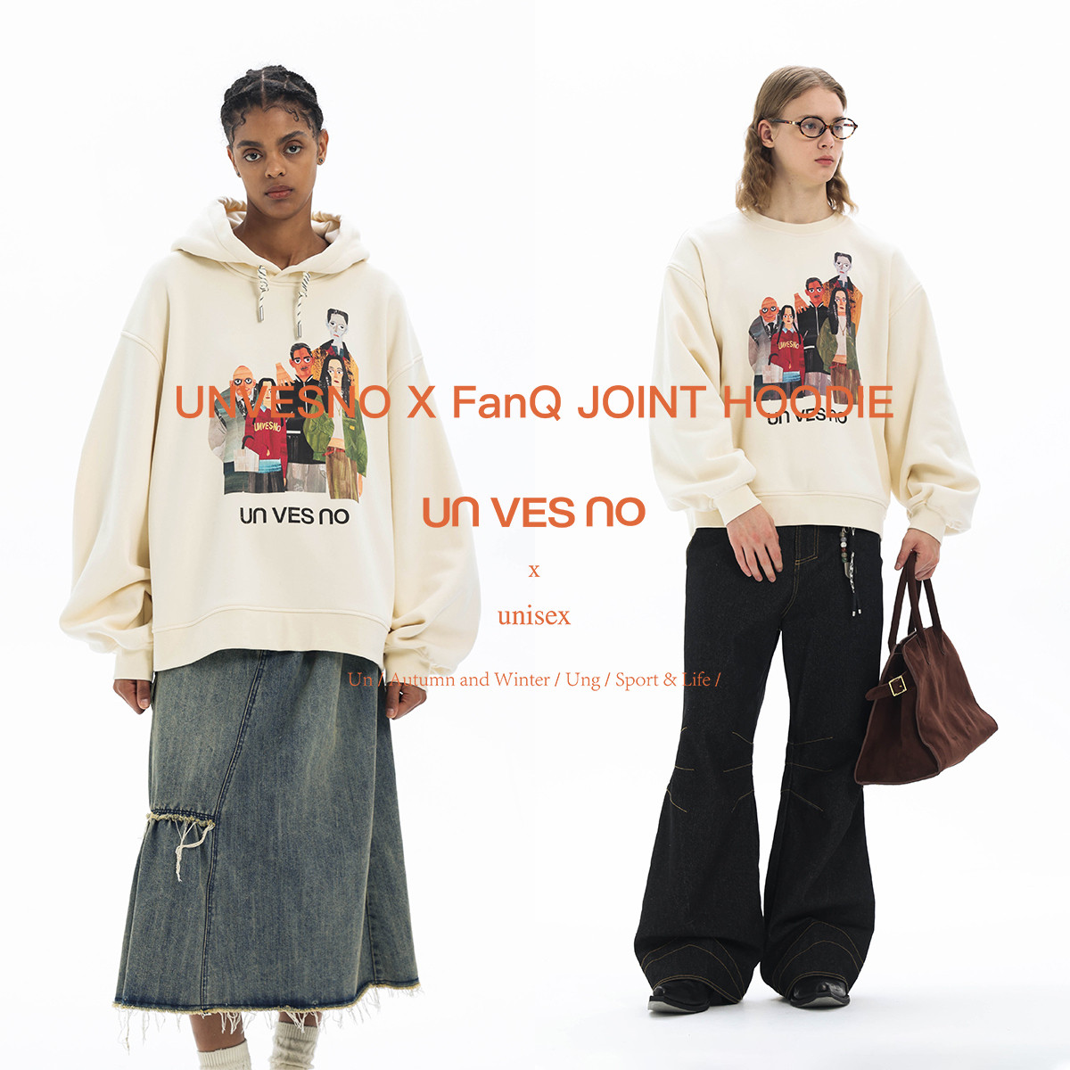 拼贴手绘UNVESNO卫衣套头