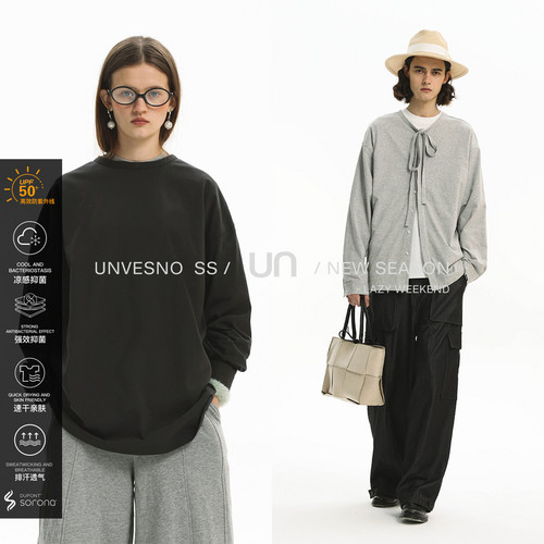 敖瑞鹏Unvesno(UN)Sport&Life防晒面料正反两穿功能性长袖防晒服
