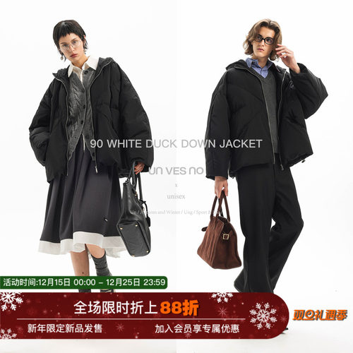 【90白鸭绒】Unvesno(UN) 北极立体线性分割缝线纳米防水羽绒服