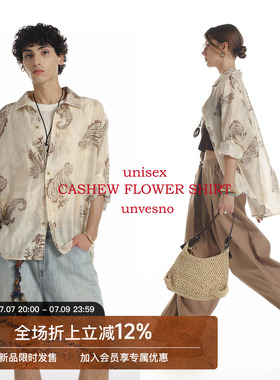 【轻盈防晒】Unvesno(UN)莱赛尔亚麻混纺复古腰果花长袖衬衫秋季