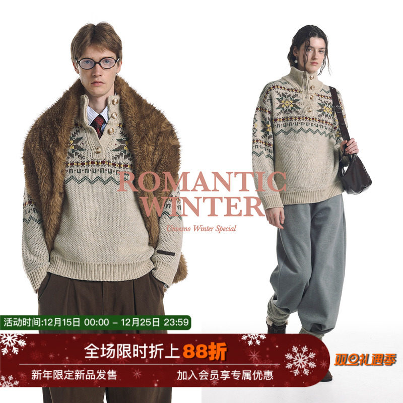 【羊毛混纺】Unvesno(UN)老钱费尔岛嵌花撞色冰岛高领针织暖毛衣