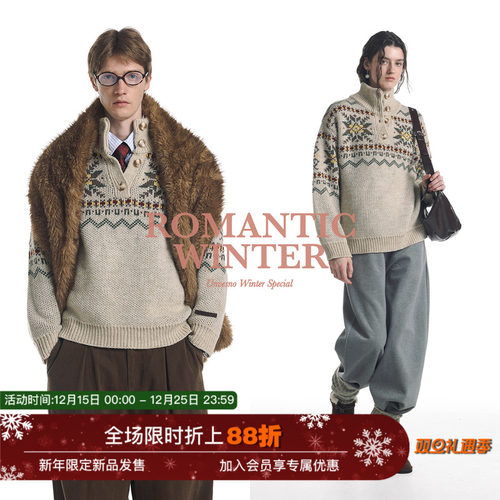 【羊毛混纺】Unvesno(UN)老钱费尔岛嵌花撞色冰岛高领针织暖毛衣