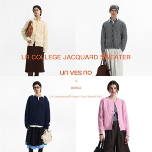 仿羊绒绞花 Unvesno 针织毛衣厚 拉夫学院澳洲针织圆领开衫