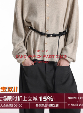 Unvesno(UN)复古哑光定制刻字串珠装饰手工编织腰链