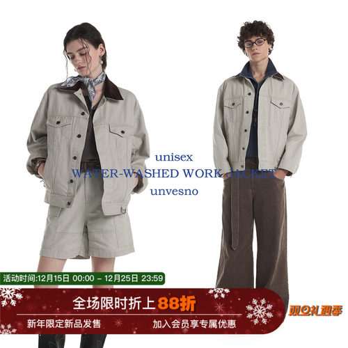 【做旧水洗】Unvesno(UN)复古经典工装撞色领牛仔夹克外套夹克