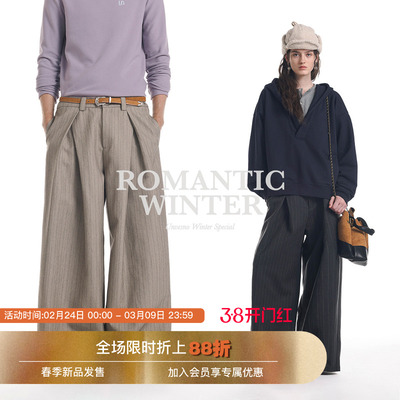 【立体剪裁】Unvesno(UN)老钱风人字褶微宽宽松松弛阔腿条纹西裤