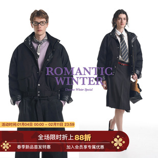 【90白鸭绒】Unvesno(UN)Barnfit 老钱风编织皮领拼接短阔羽绒服