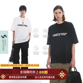 升级面料 HATE Unvesno YOU字母刺绣透气速干短袖 t恤