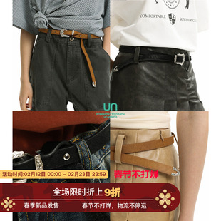 Unvesno (UN) 复古真皮马毛腰带亮银合金扣头复古皮带 男女