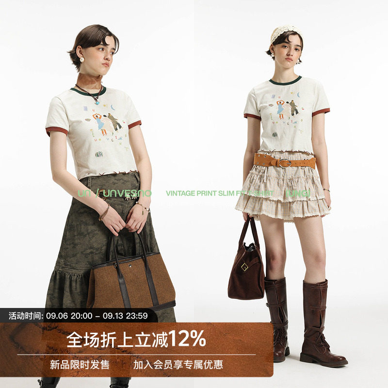 【手绘印花】Unvesno(UN)复古三人游彩纱肌理修身正肩撞色短袖T恤