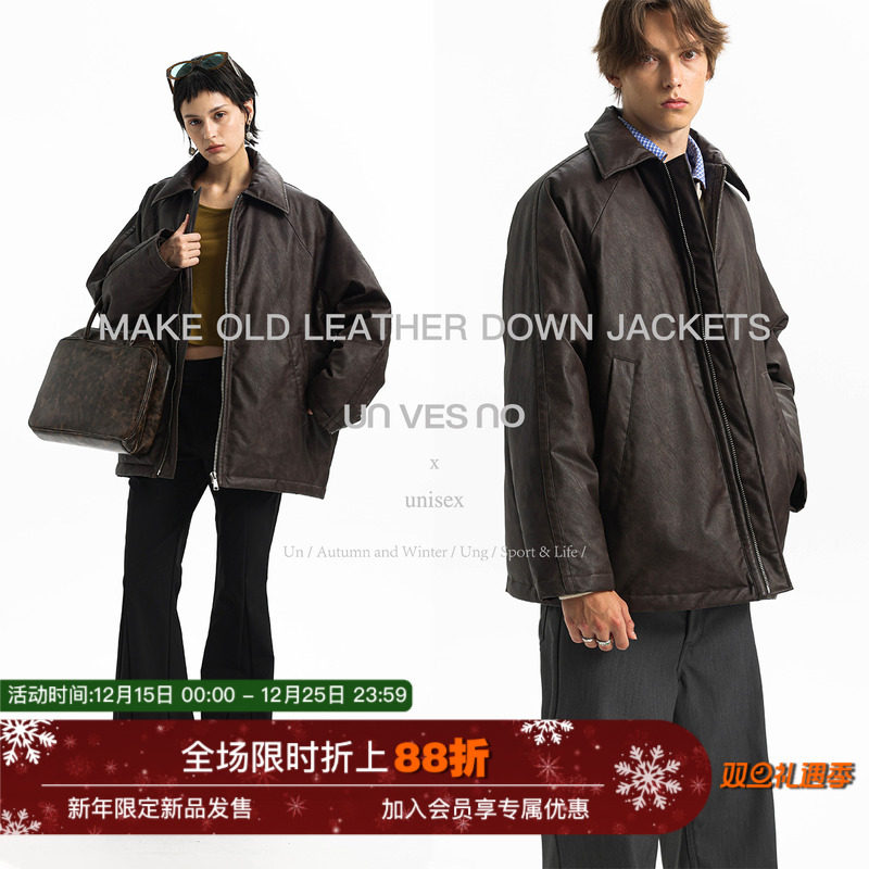 【90白鸭绒】Unvesno(UN)  Row风做旧檫色皮革廓形羽绒服外套保暖