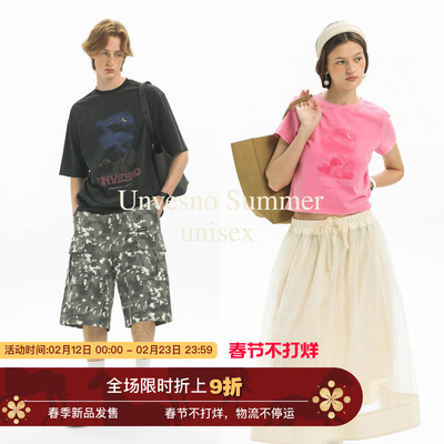 Unvesno(UN) NewVintage金字塔狮身人面像水洗做旧男女短袖T恤