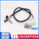 适用LG滚筒洗衣机6323EN1001K感温探头温度传感器烘干传感器