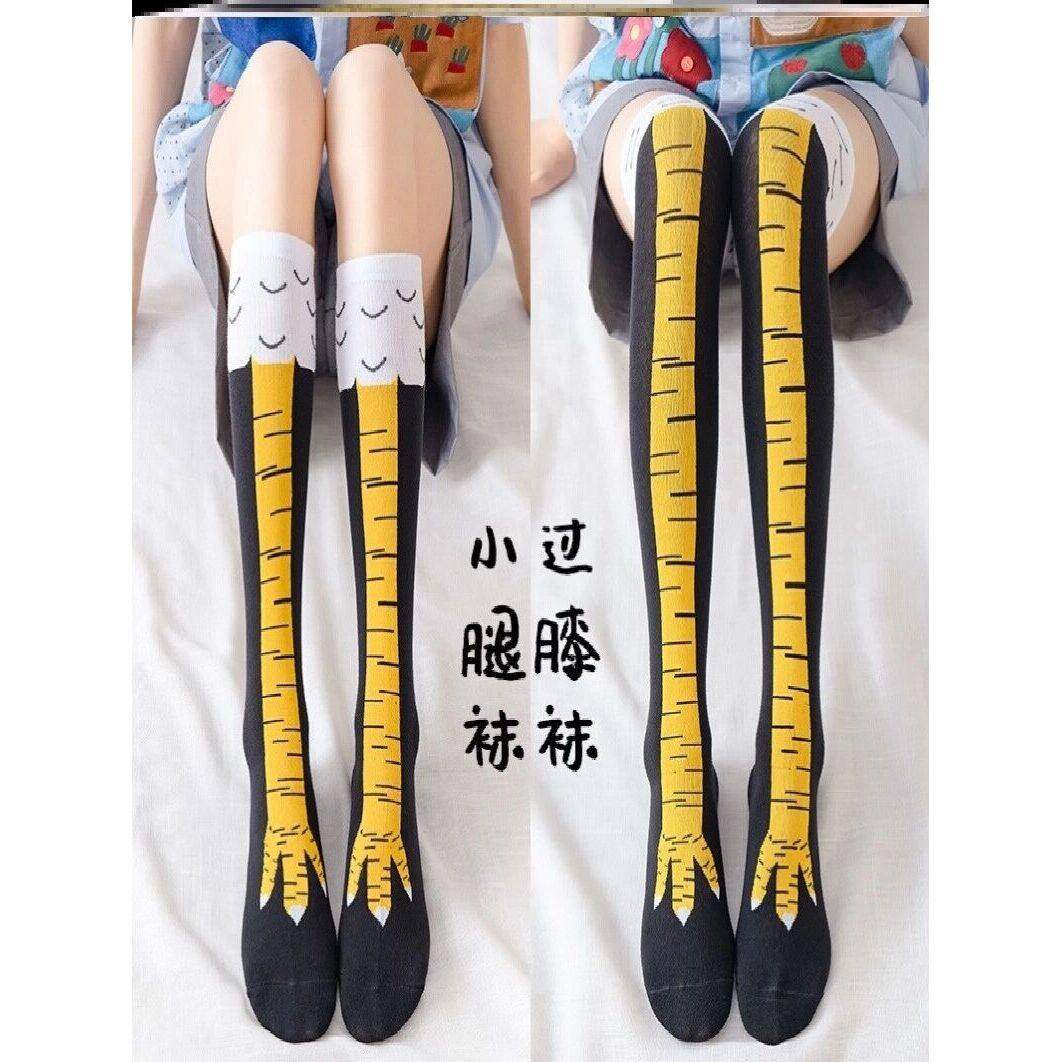 网红搞怪鸡爪袜女万圣节细腿搞笑鸡脚袜子恶鸵鸟袜子男鸡腿袜瘦腿,女士内衣/男士内衣/家居服,船袜,淘宝优惠券,粉丝福利购,淘宝优惠卷