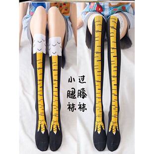 网红搞怪鸡爪袜女万圣节细腿搞笑鸡脚袜子恶鸵鸟袜子男鸡腿袜瘦腿