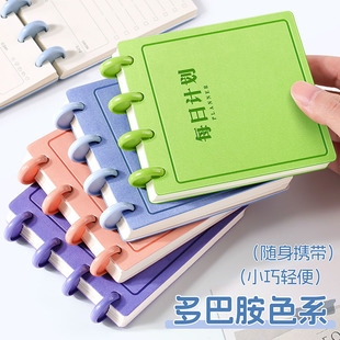 每日学习计划本日程线圈本日计划笔记本todolist工作计划表记事本儿童小学生随身自律打卡本备忘录定制口袋本