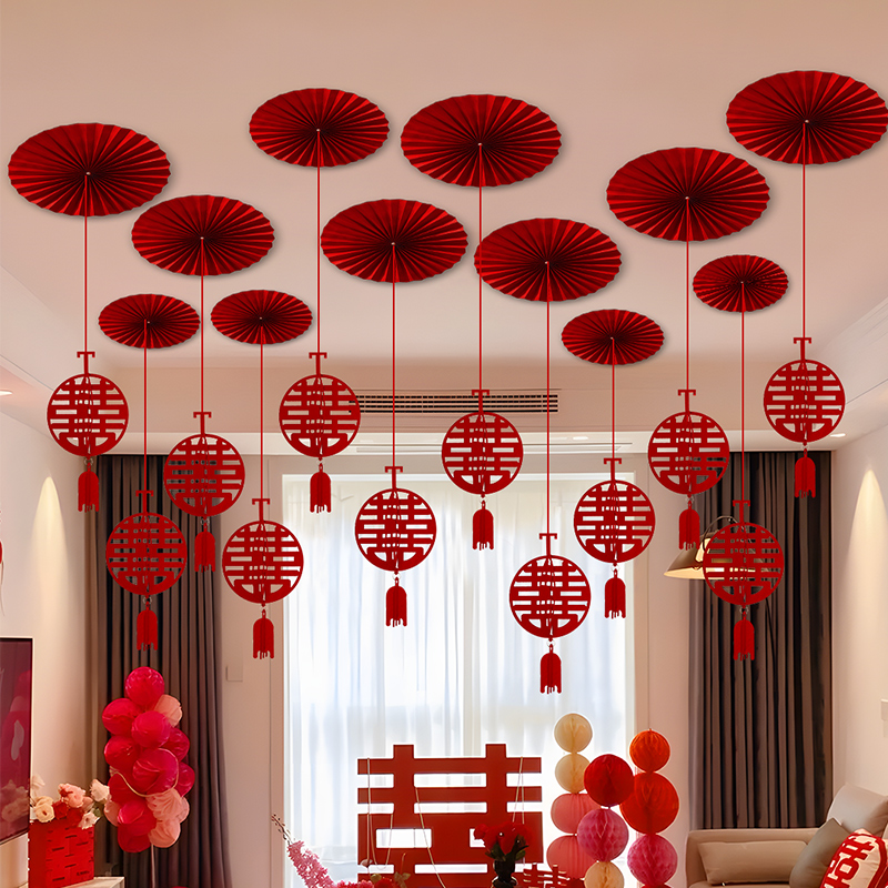 婚房布置套装喜字拉花吊顶装饰结婚礼男女方卧室新房客厅屋顶吊饰