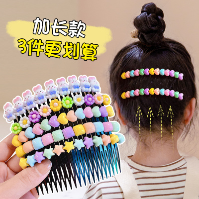 加长版碎发梳倒插梳发夹碎发神器