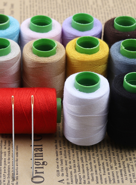 缝衣服线缝补线302线团缝纫手工小卷白色黑色手缝针线家用缝衣线
