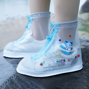 套防水防滑男童女童防雨脚套宝宝小学生加厚耐磨高筒雨靴 儿童雨鞋