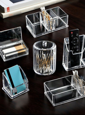 亚克力透明盒子桌面收纳盒酒店客房摇控器杂物盒放名片手机茶包盒