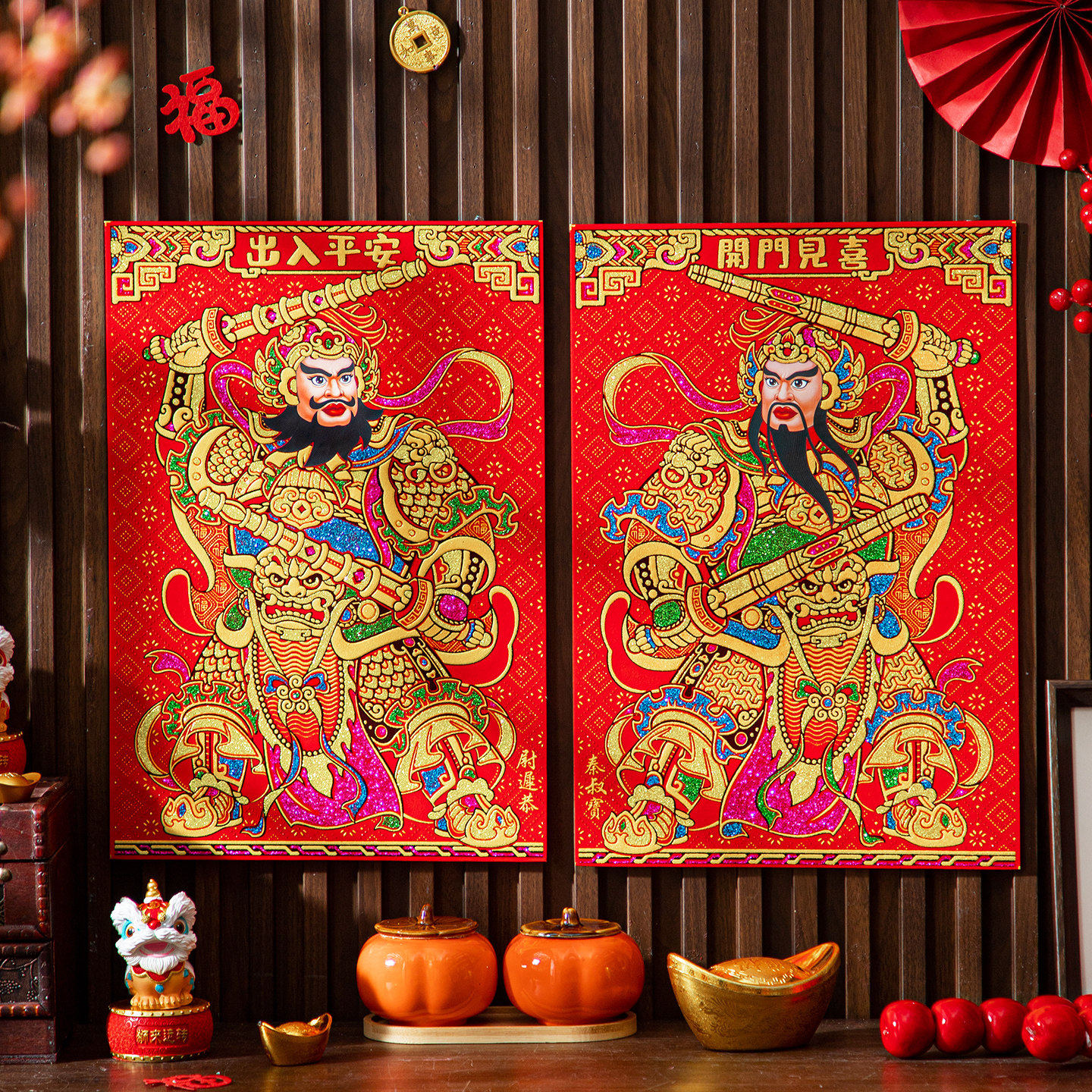 2026年门神贴大门镇宅入户门绒布自粘门贴秦叔宝尉迟恭关羽年画,节庆用品/礼品,门神,淘宝优惠券,粉丝福利购,淘宝优惠卷