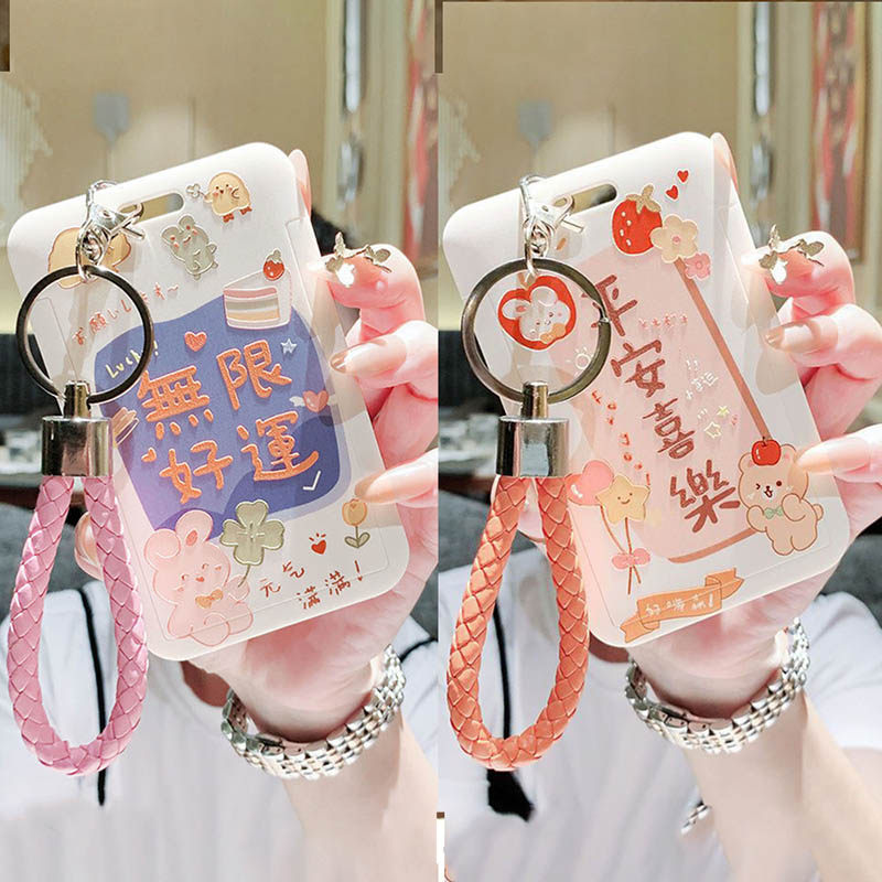 门禁卡套小长方形证件卡套钥匙扣一体公交卡ins新款学生校园卡透明矽胶卡套带挂绳饭卡胸工牌接送幼儿园卡套