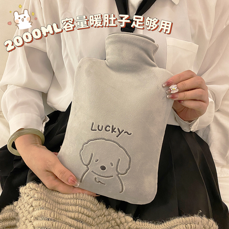 热水袋注水大号2000ml暖水袋