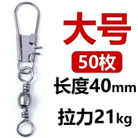 50 типов разъема типа B