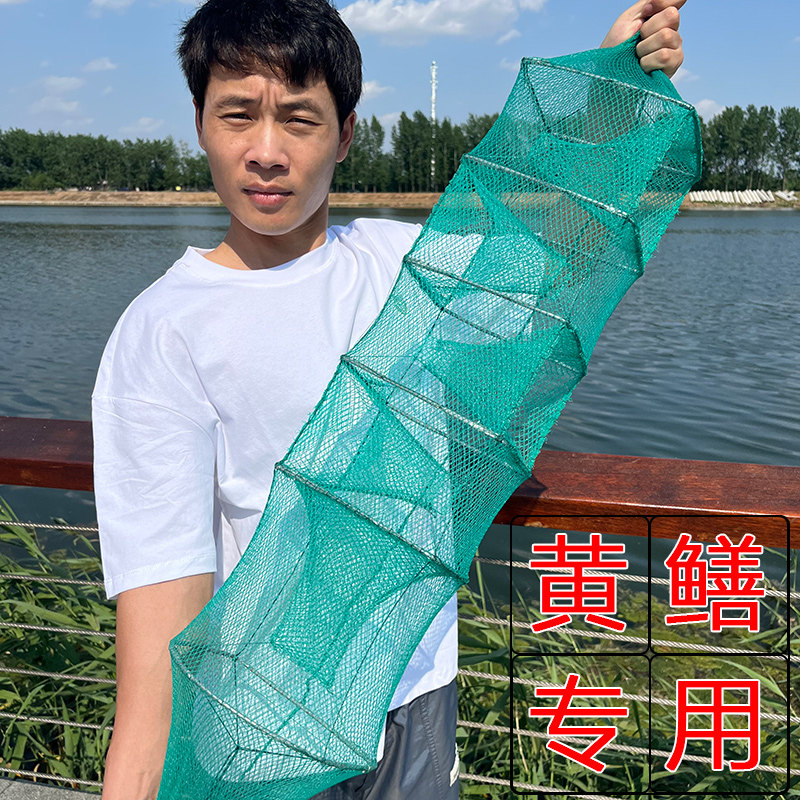 精品黄鳝笼加厚加密网鳝鱼泥鳅龙虾网小鱼小虾笼捕鳝笼长鱼笼网笼