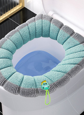 马桶坐垫冬季加厚坐便套四季通用家用马桶圈座便器垫圈厕所软垫子